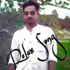 Juman Ahmed - Relax Song - Single